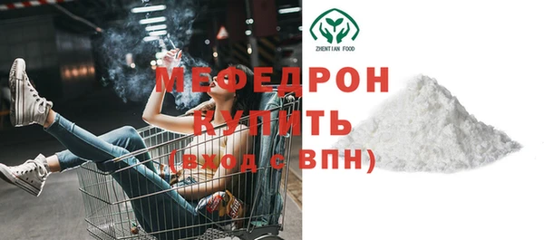 гашиш Краснотурьинск