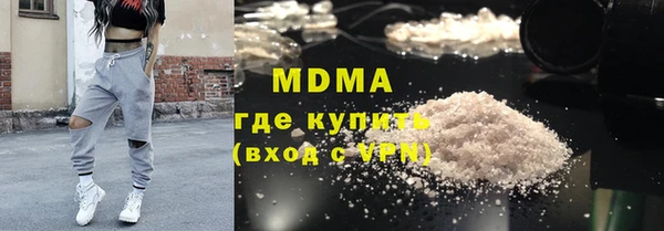 амфетамин Костерёво