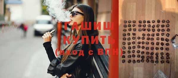 амфетамин Костерёво