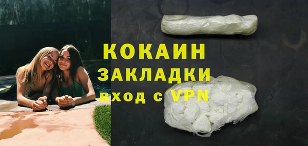 гашиш Краснотурьинск