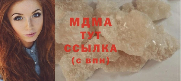 амфетамин Костерёво