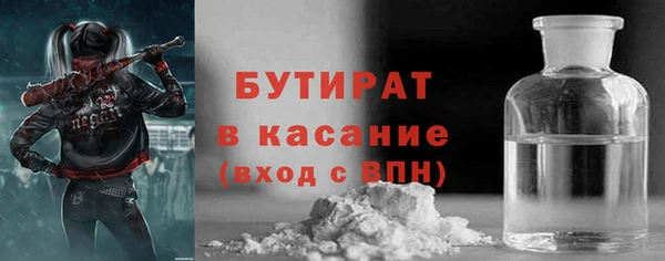 гашиш Краснотурьинск