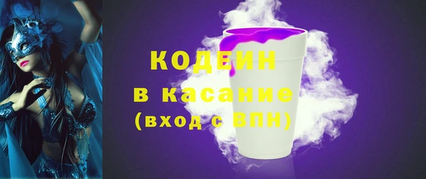кокаин Корсаков
