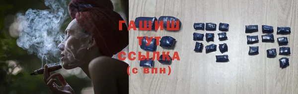 амфетамин Костерёво