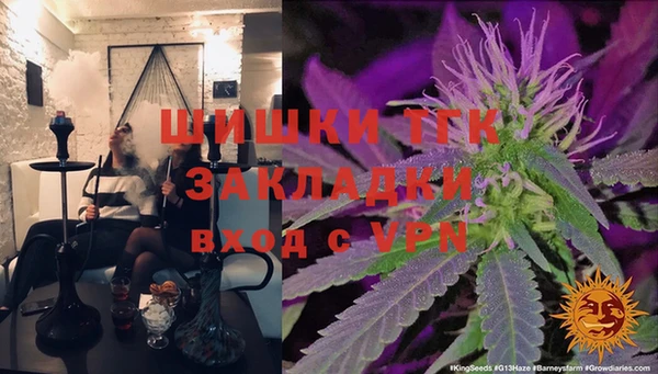 кокаин Корсаков