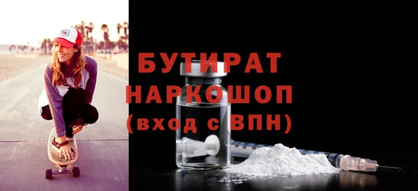 кокаин Корсаков