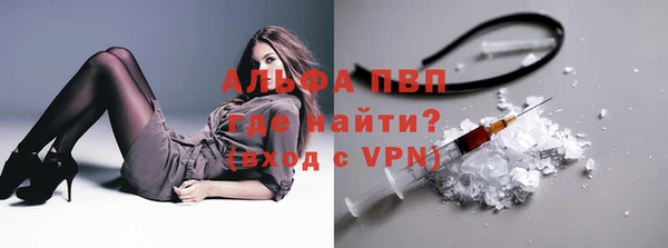 mix Коряжма