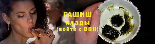 гидропоника Строитель