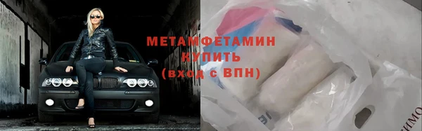 кокаин Корсаков