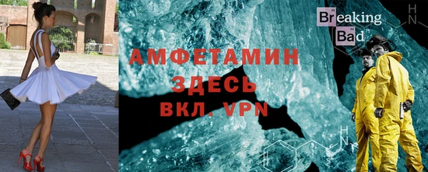 гашиш Краснотурьинск