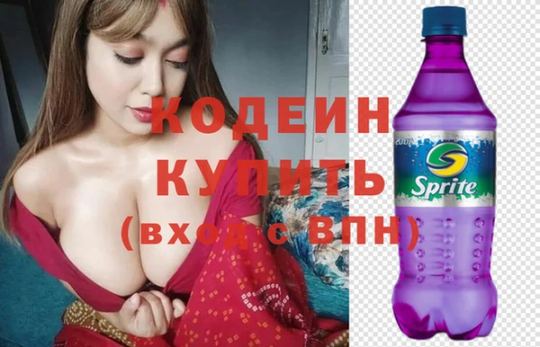гашиш Краснотурьинск