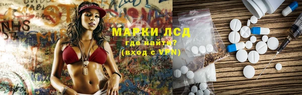 кокаин Корсаков