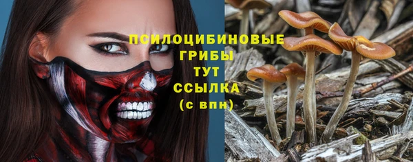кокаин Корсаков