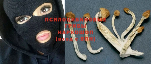 кокаин Корсаков