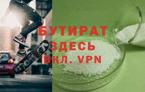 кокаин Корсаков