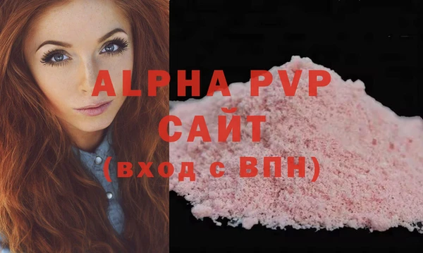 гашиш Краснотурьинск