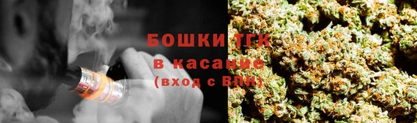 mix Коряжма