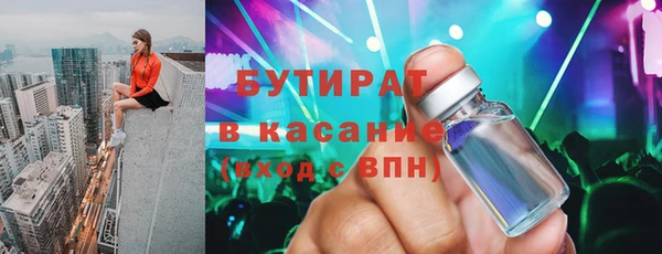 гашиш Краснотурьинск