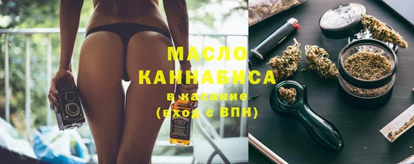 гашиш Краснотурьинск