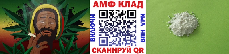 МЕГА вход Пыталово МЕТАМФЕТАМИН витя купить наркотики сайты