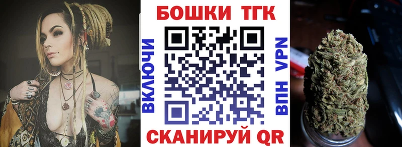 ОМГ ОМГ как войти Пыталово Марихуана LSD WEED